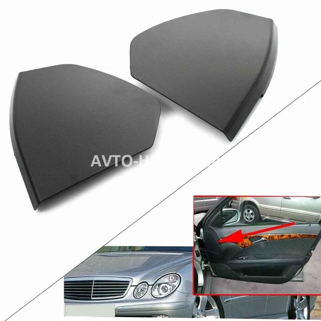 Qapı plasması abivkada olan W211